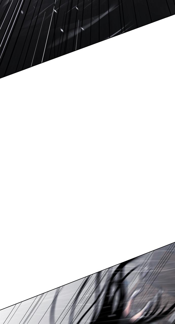 Jakdu Chapter 1 - Page 319