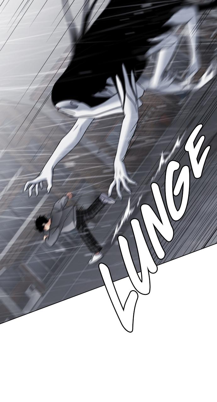 Jakdu Chapter 1 - Page 320