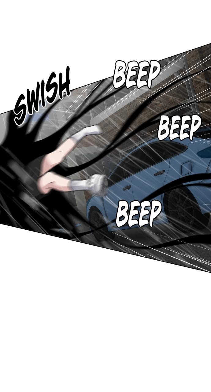 Jakdu Chapter 1 - Page 321