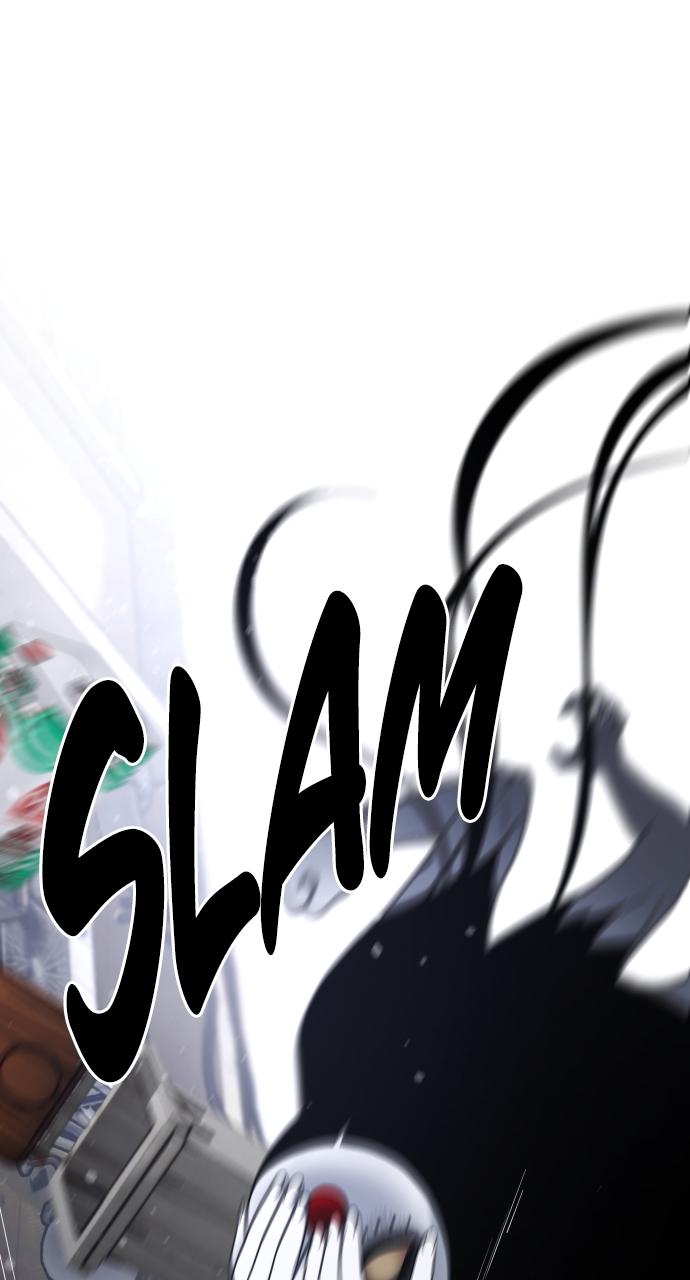 Jakdu Chapter 1 - Page 324