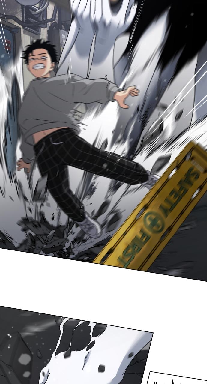 Jakdu Chapter 1 - Page 325