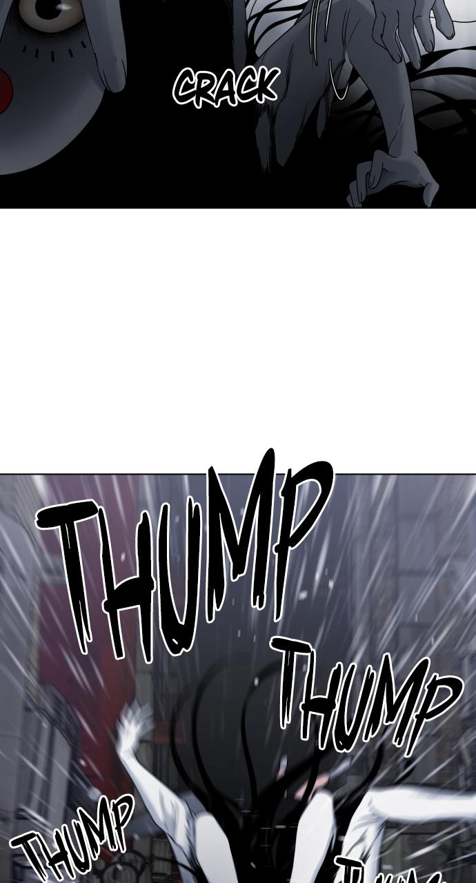 Jakdu Chapter 1 - Page 332