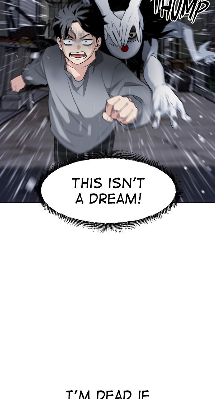 Jakdu Chapter 1 - Page 333