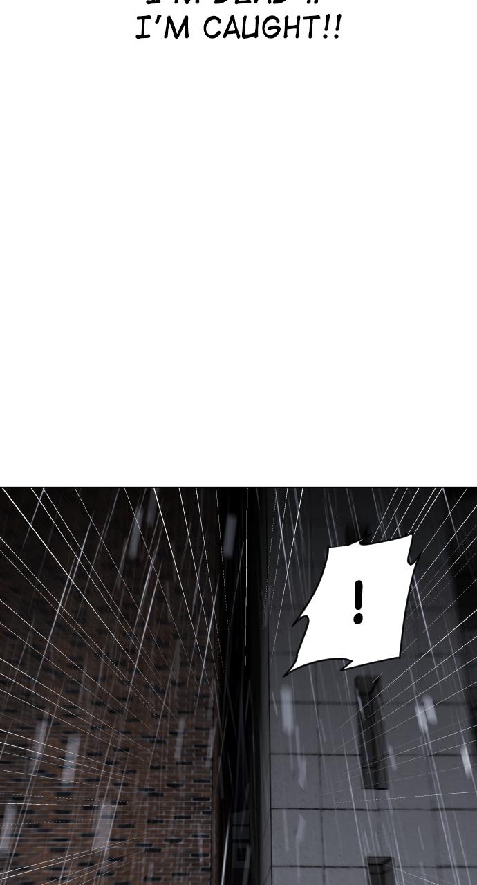 Jakdu Chapter 1 - Page 334