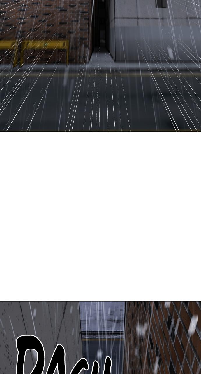 Jakdu Chapter 1 - Page 335