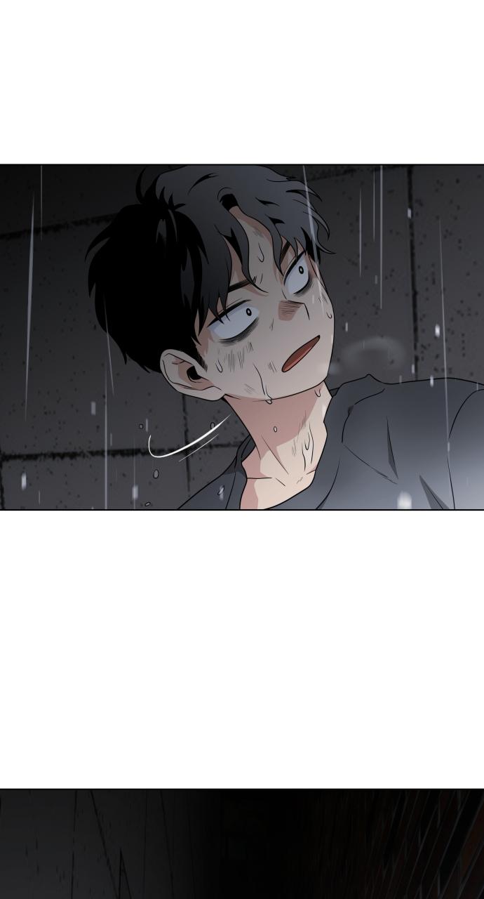 Jakdu Chapter 1 - Page 339