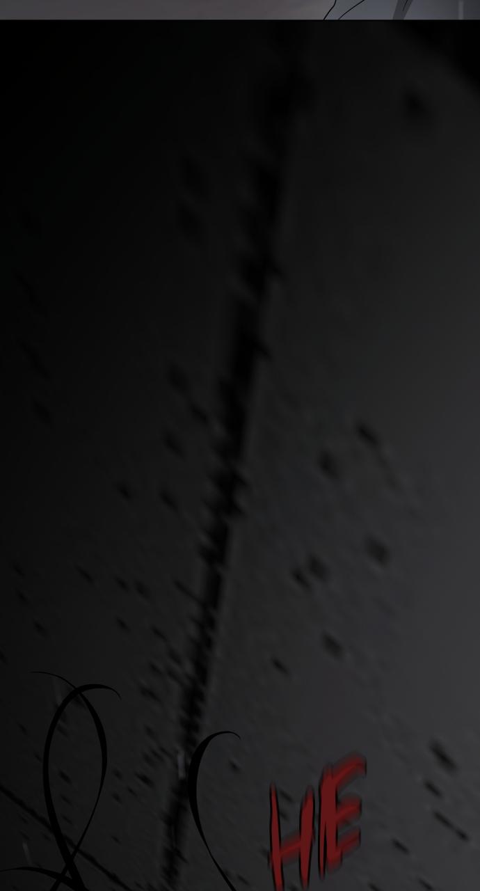 Jakdu Chapter 1 - Page 345