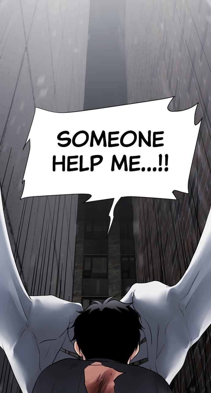 Jakdu Chapter 1 - Page 355