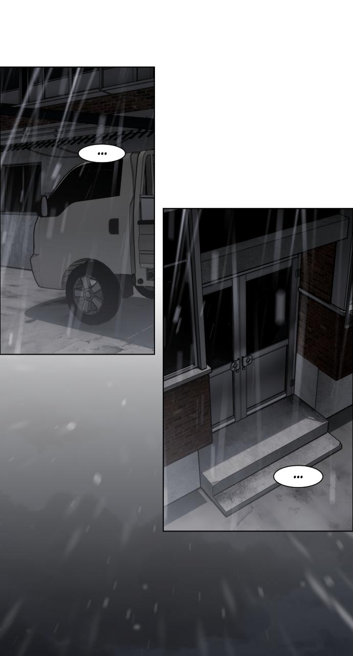 Jakdu Chapter 1 - Page 357