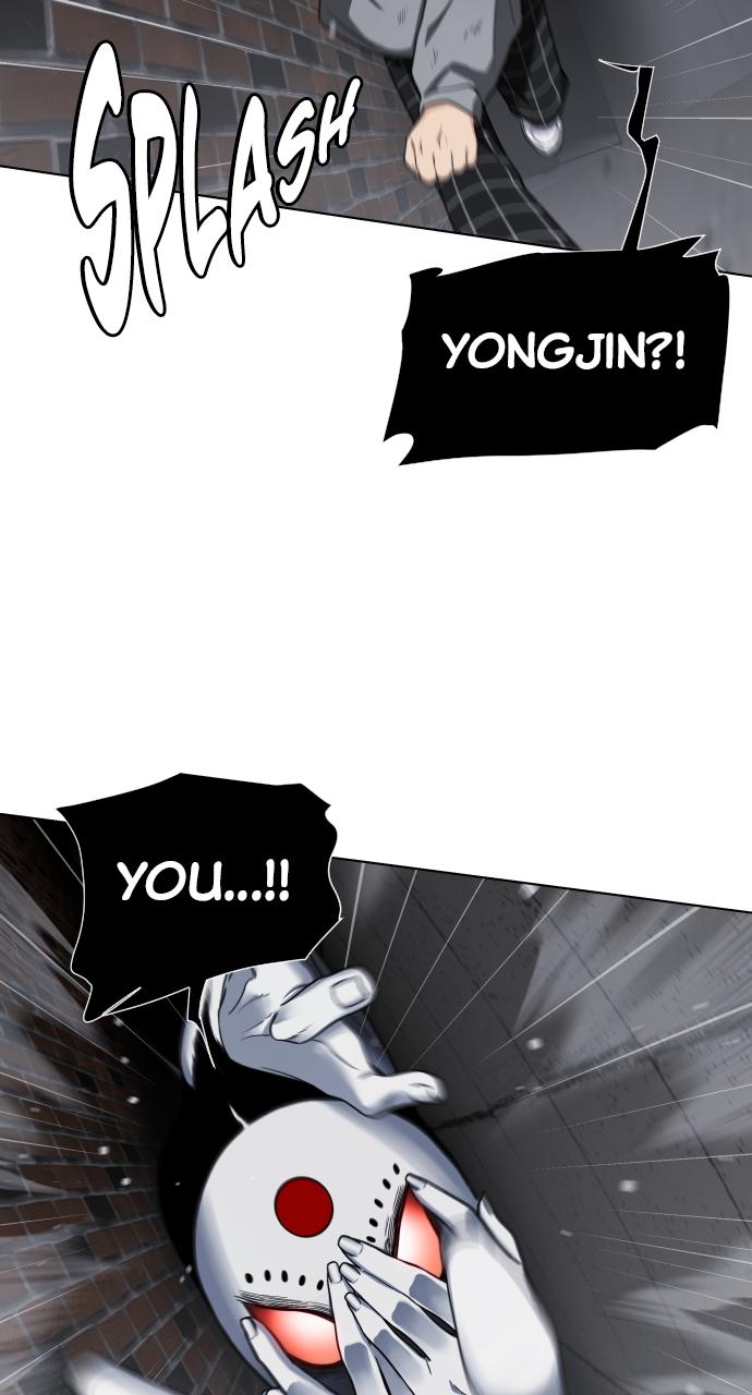 Jakdu Chapter 1 - Page 364