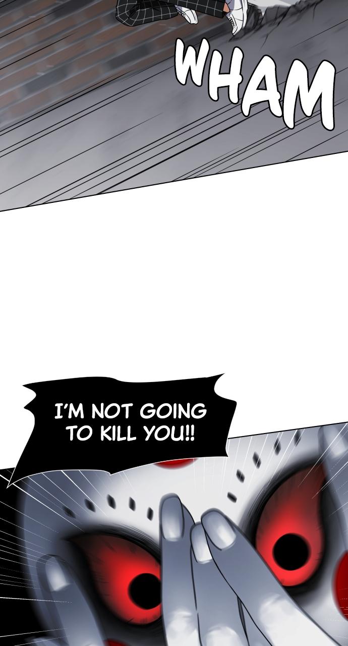 Jakdu Chapter 1 - Page 366