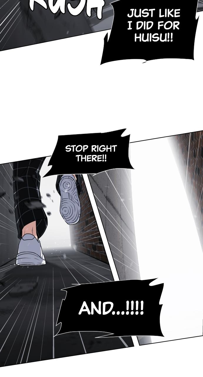 Jakdu Chapter 1 - Page 368