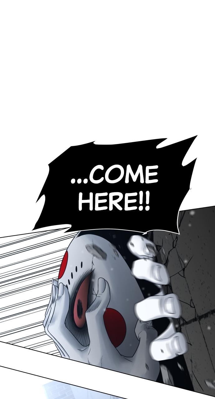 Jakdu Chapter 1 - Page 369