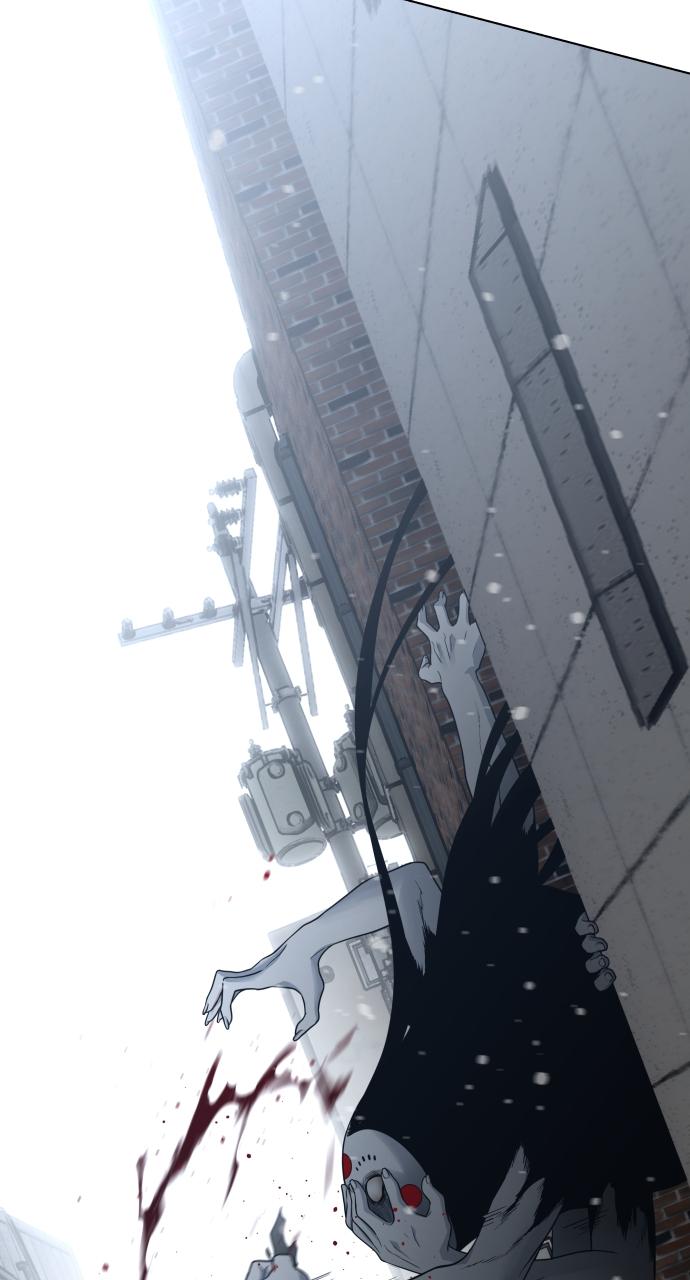 Jakdu Chapter 1 - Page 370