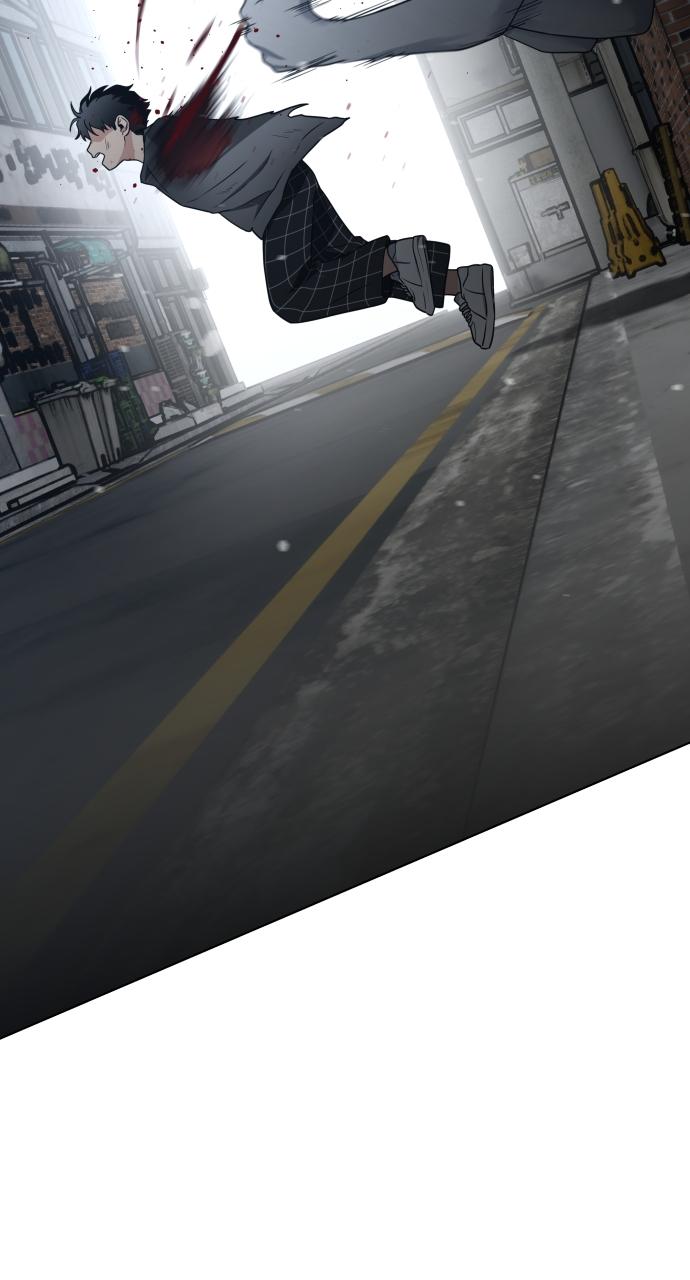 Jakdu Chapter 1 - Page 371