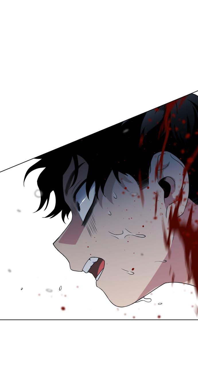 Jakdu Chapter 1 - Page 372