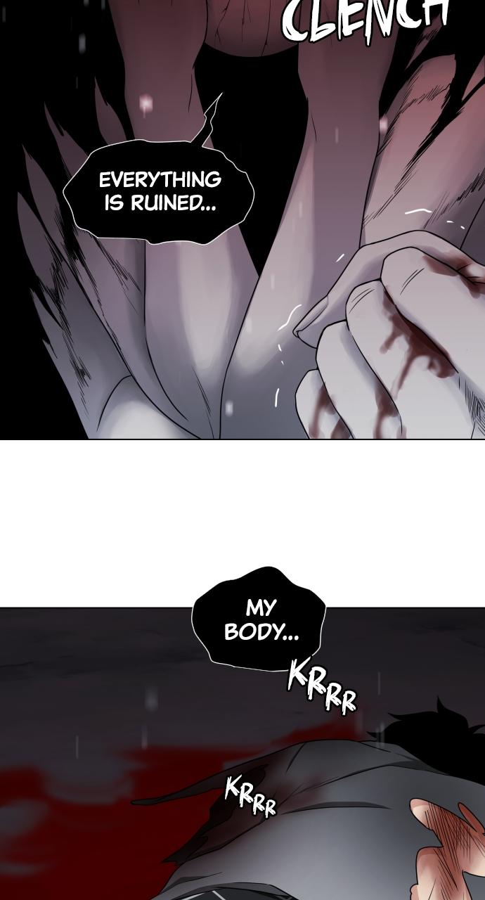 Jakdu Chapter 1 - Page 377