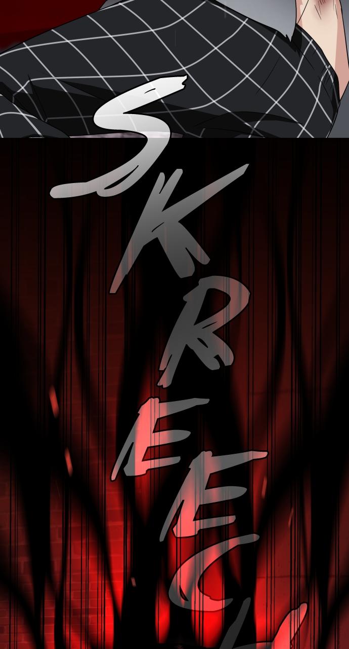 Jakdu Chapter 1 - Page 378