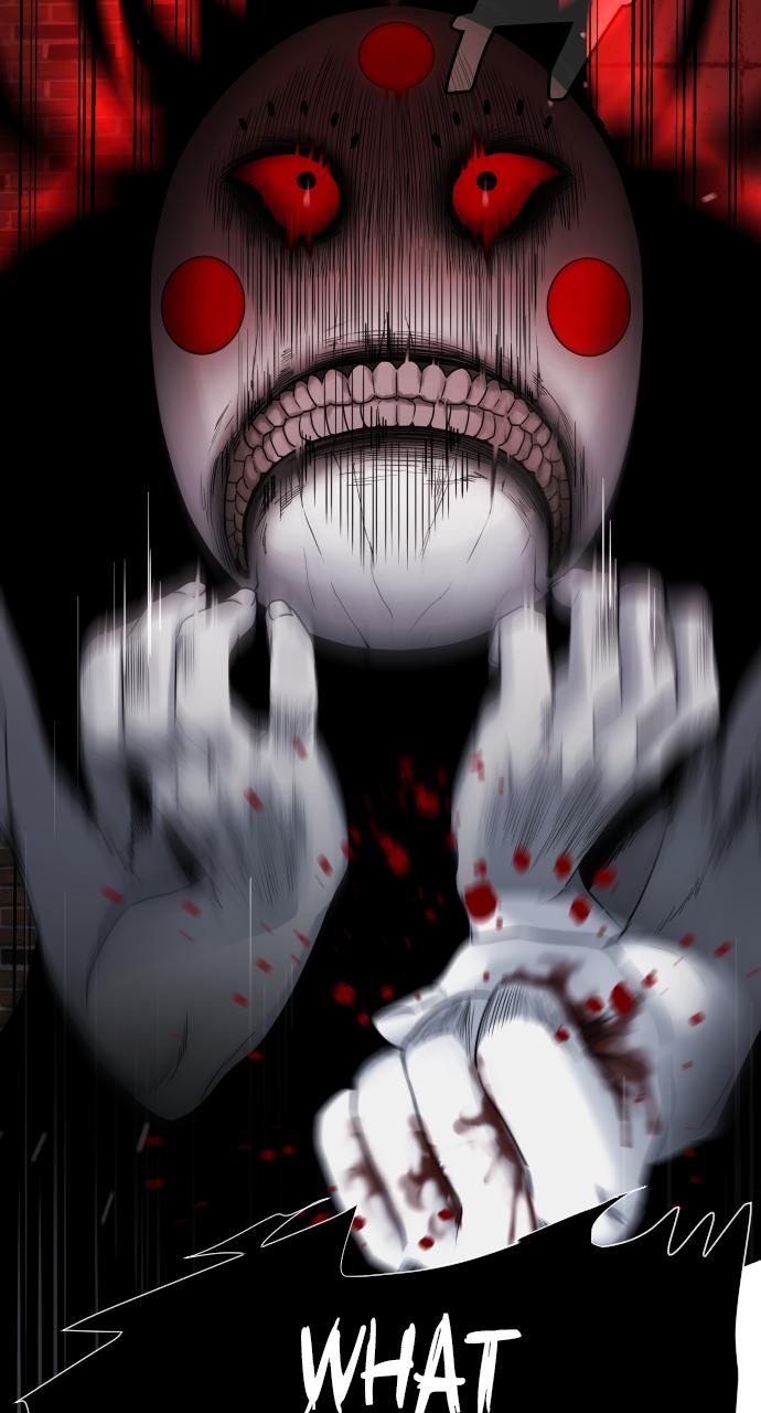 Jakdu Chapter 1 - Page 379