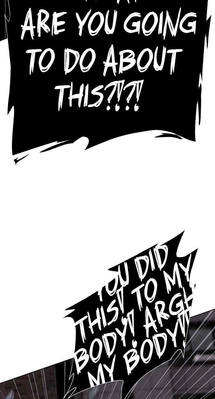 Jakdu Chapter 1 - Page 380