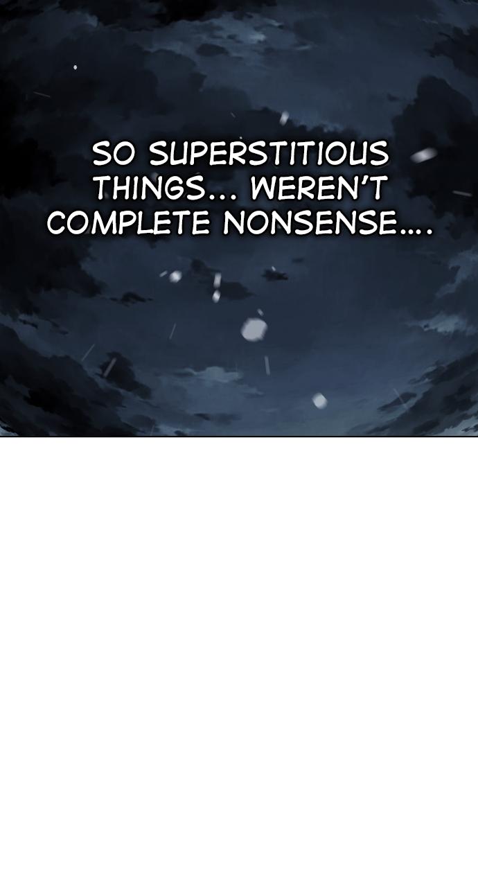 Jakdu Chapter 1 - Page 389