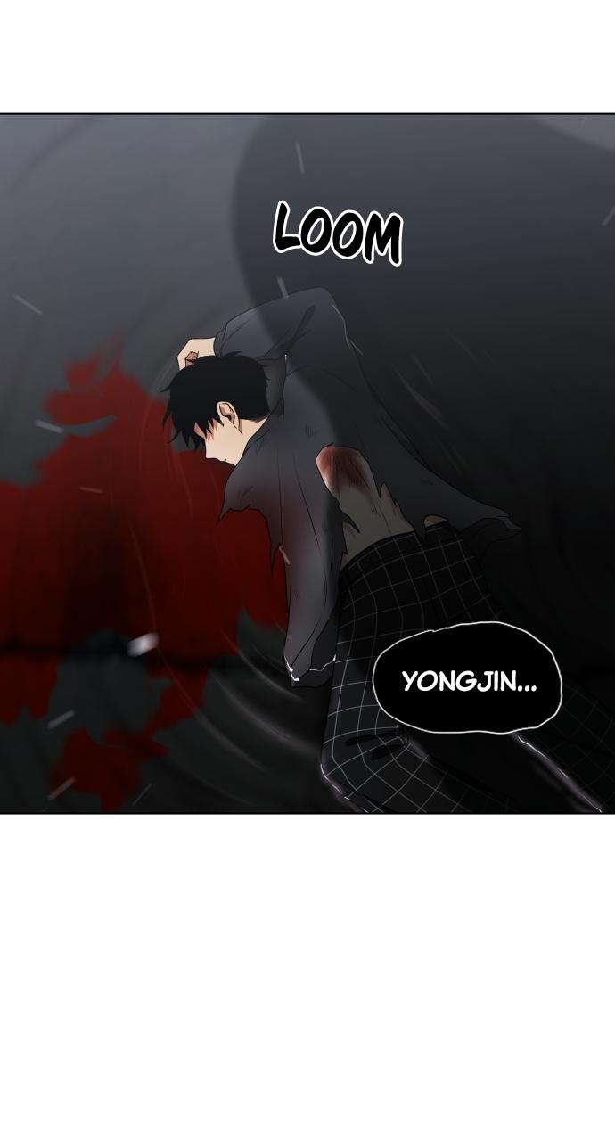 Jakdu Chapter 1 - Page 390