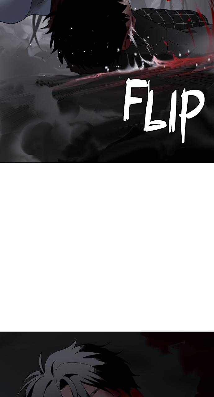 Jakdu Chapter 1 - Page 392