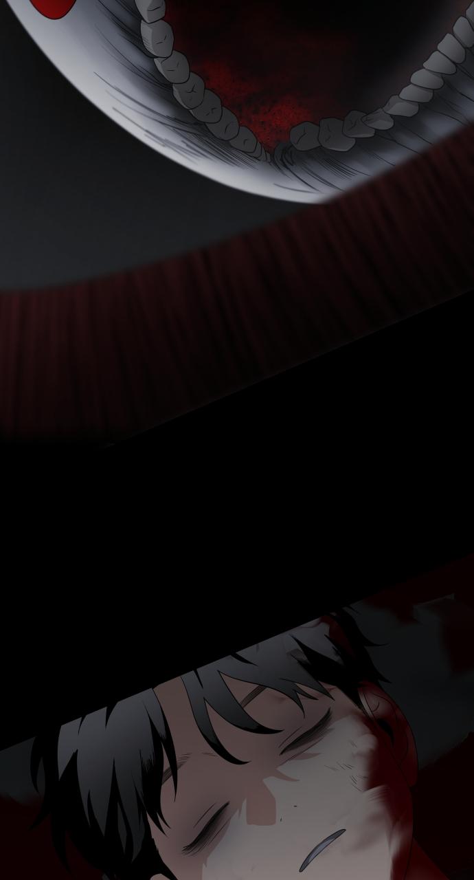 Jakdu Chapter 1 - Page 395