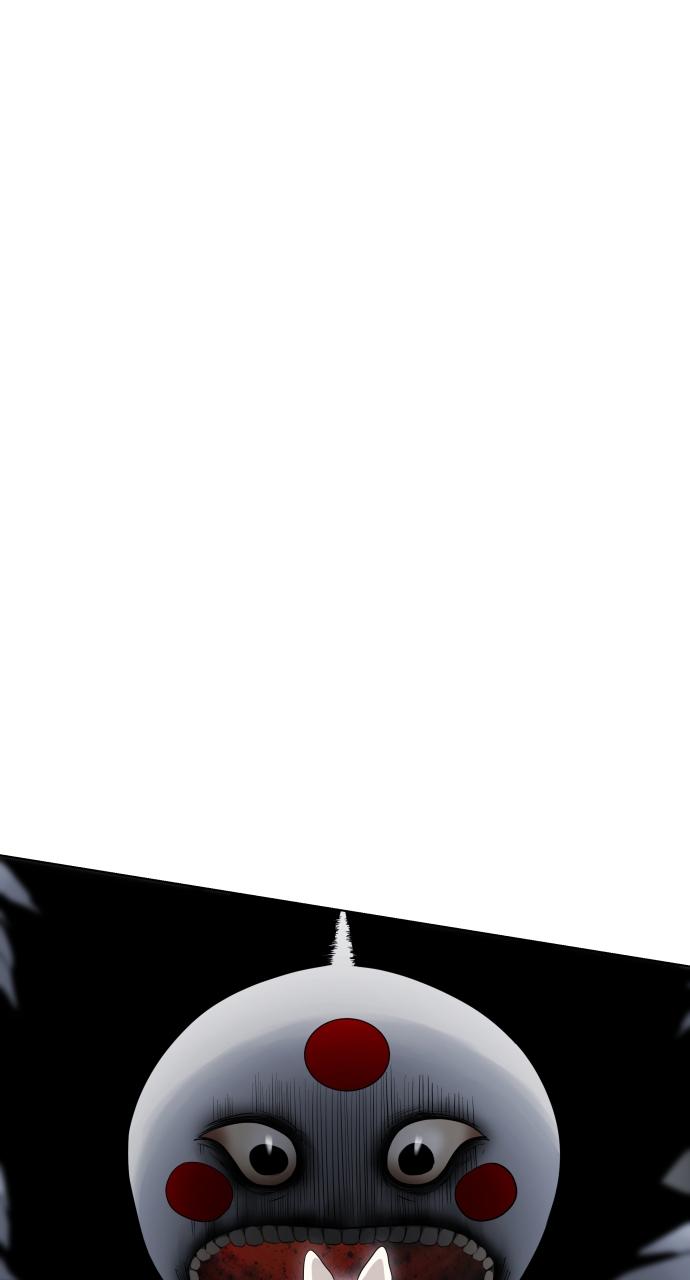 Jakdu Chapter 1 - Page 400