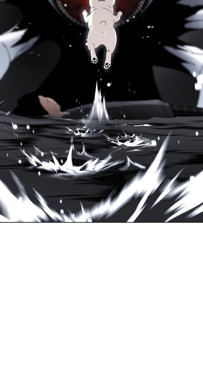 Jakdu Chapter 1 - Page 401