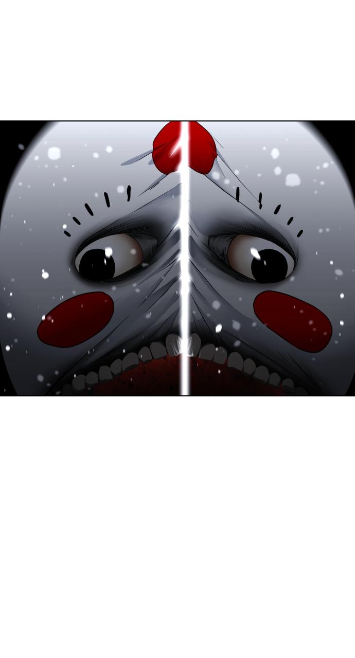 Jakdu Chapter 1 - Page 403