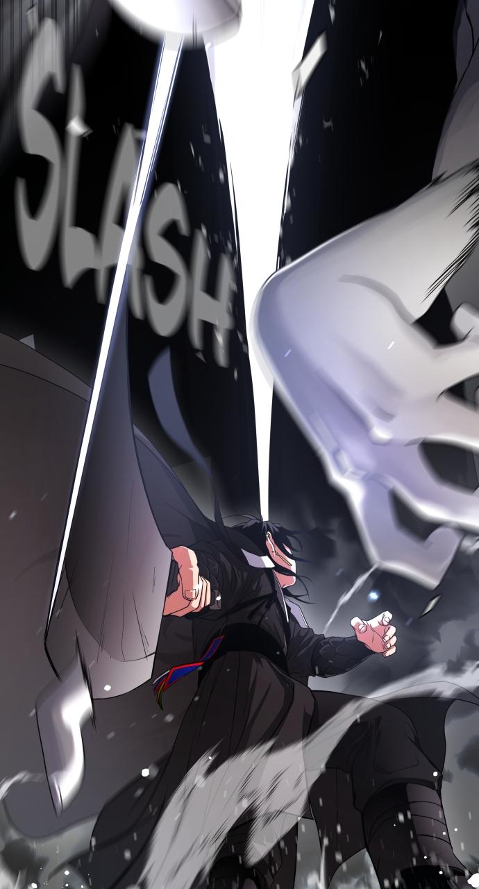 Jakdu Chapter 1 - Page 407