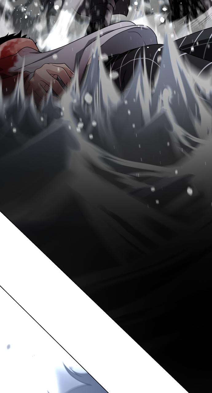 Jakdu Chapter 1 - Page 408