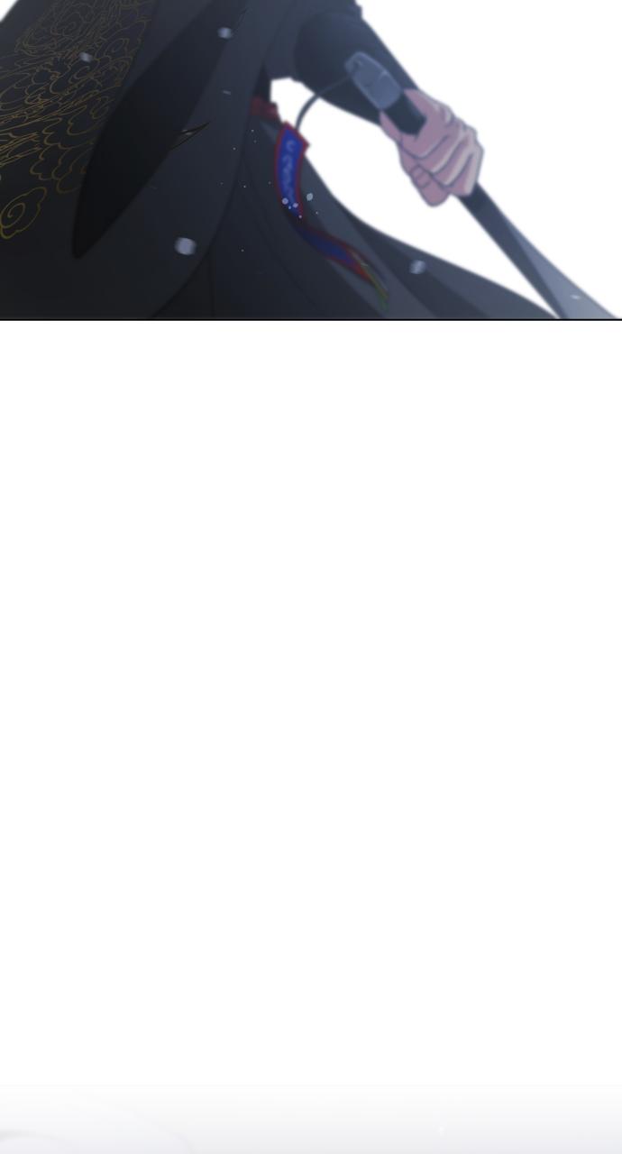 Jakdu Chapter 1 - Page 410