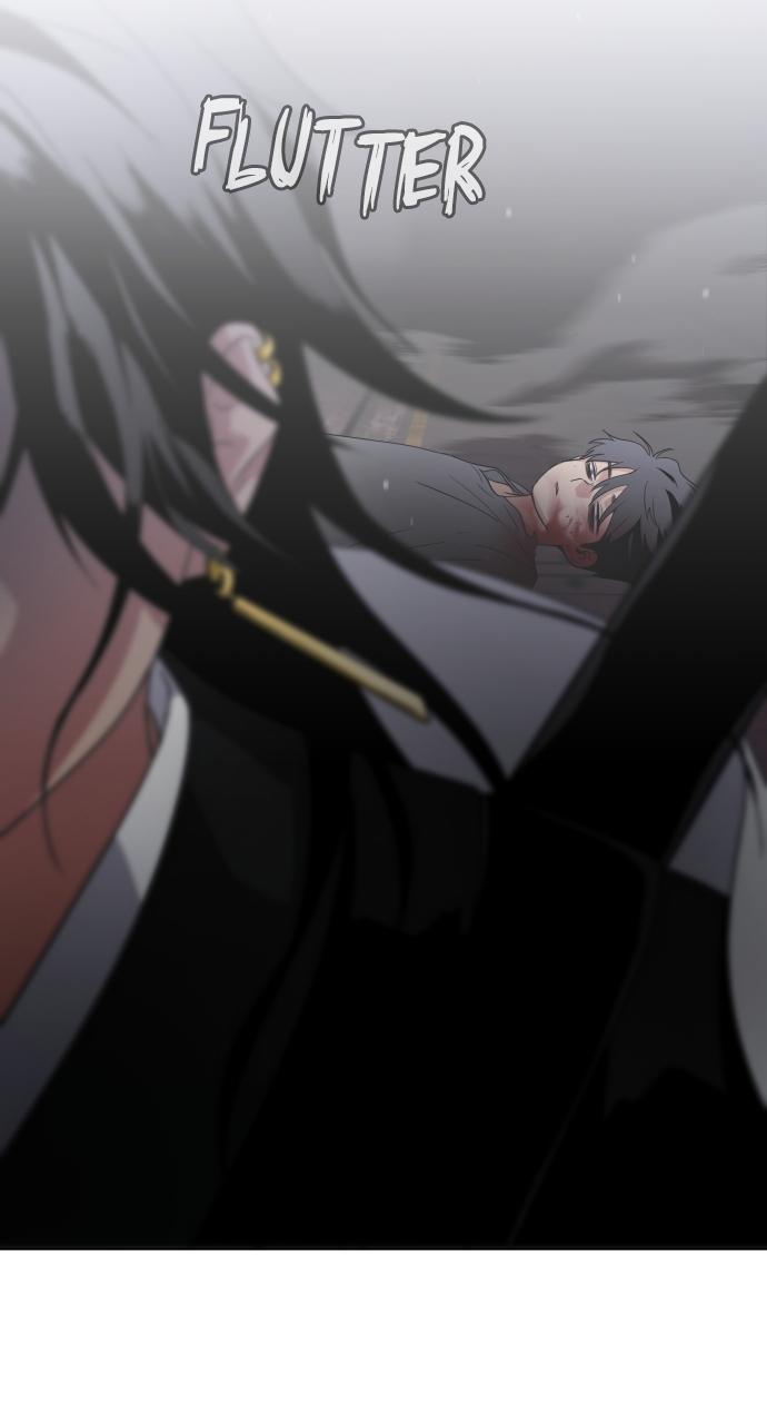 Jakdu Chapter 1 - Page 411