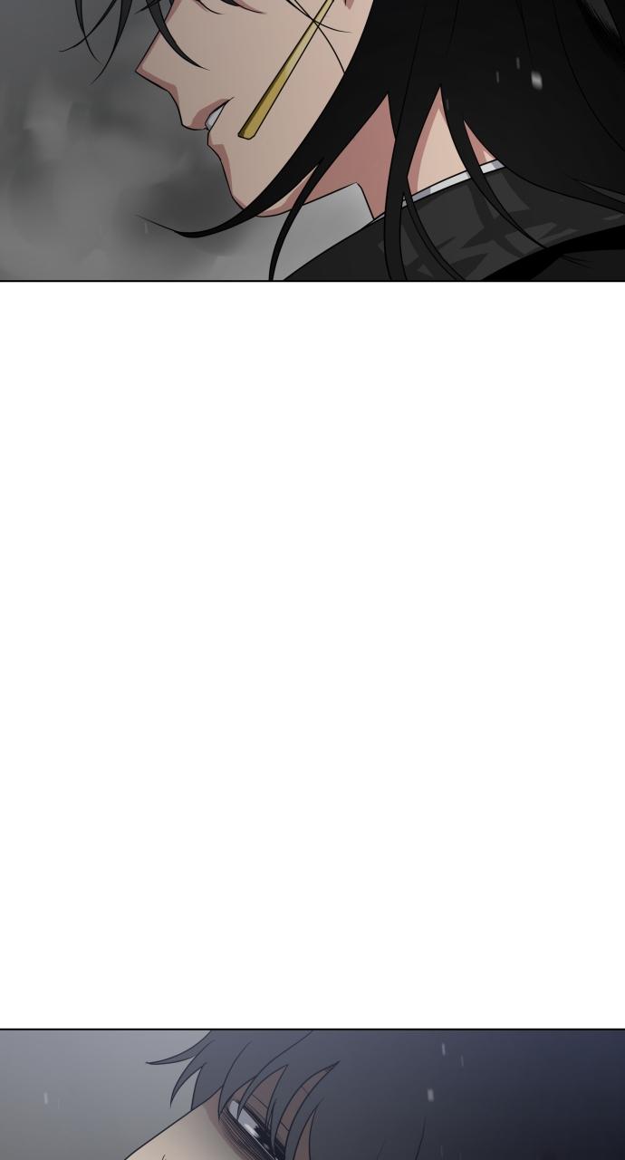 Jakdu Chapter 1 - Page 414