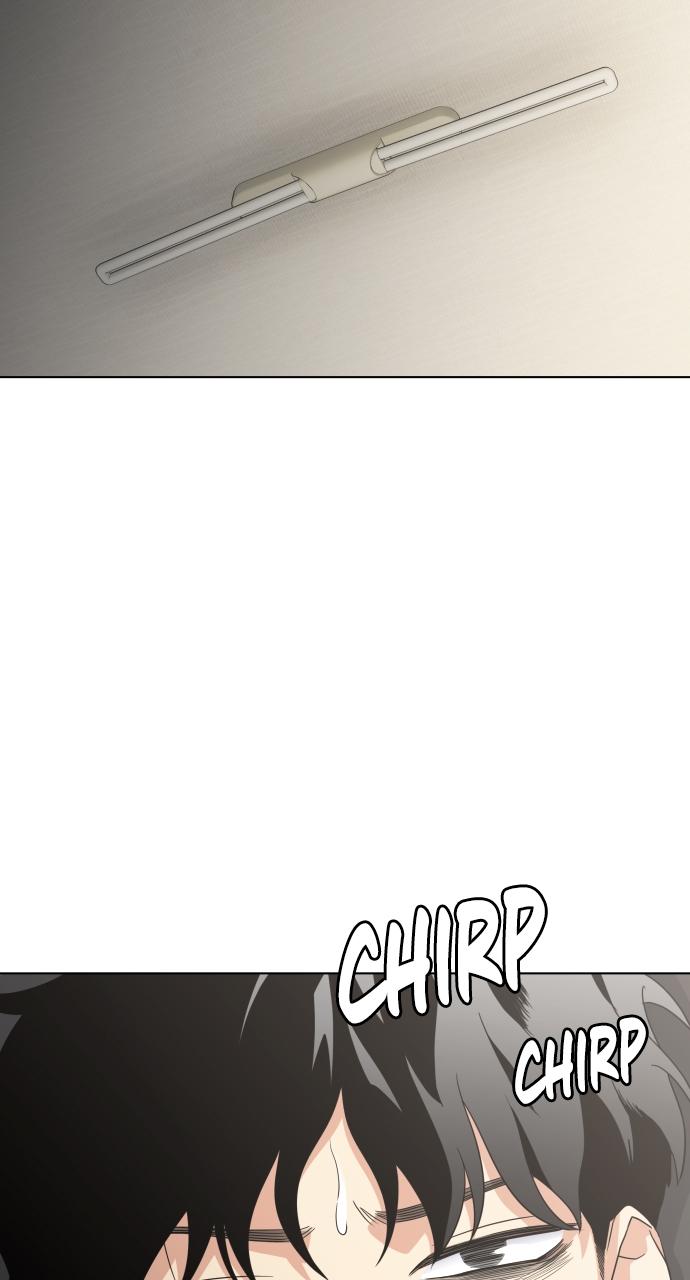 Jakdu Chapter 2 - Page 6