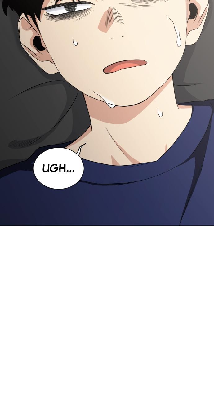 Jakdu Chapter 2 - Page 7