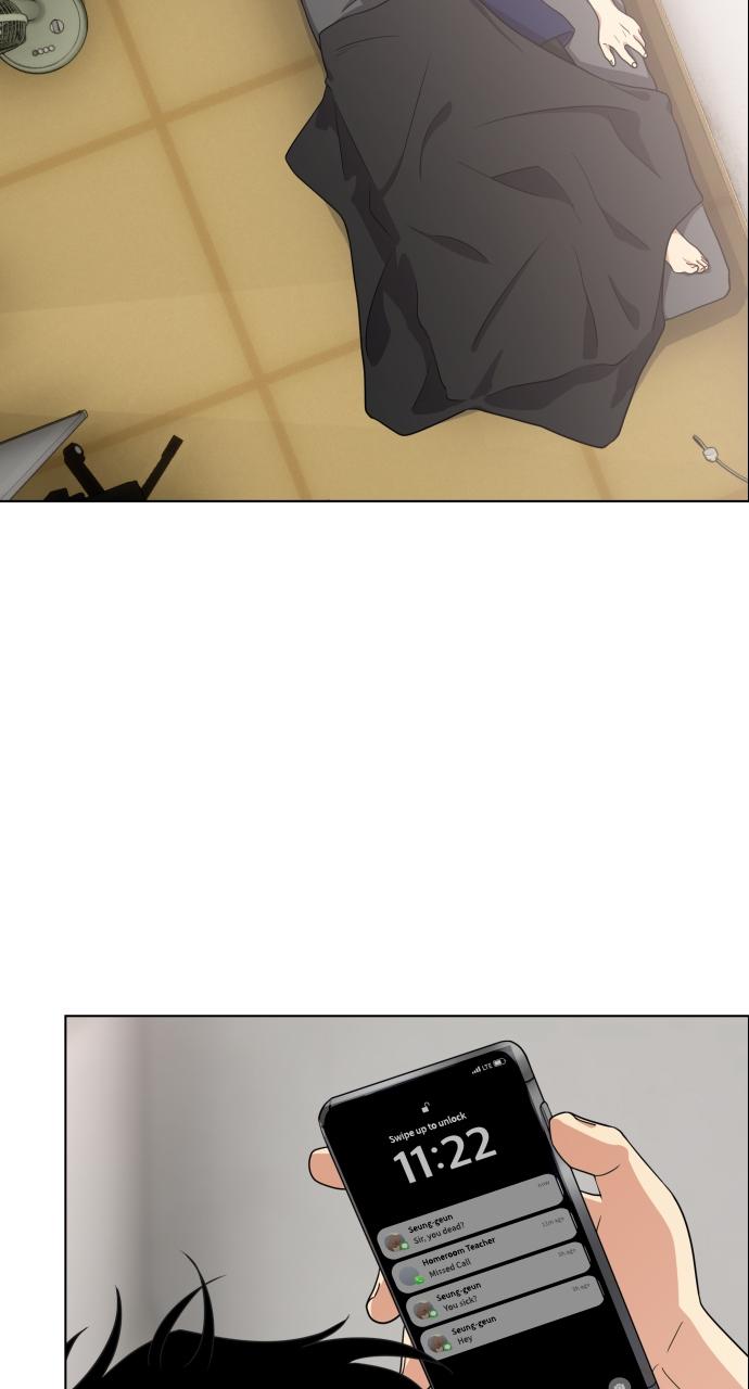 Jakdu Chapter 2 - Page 10