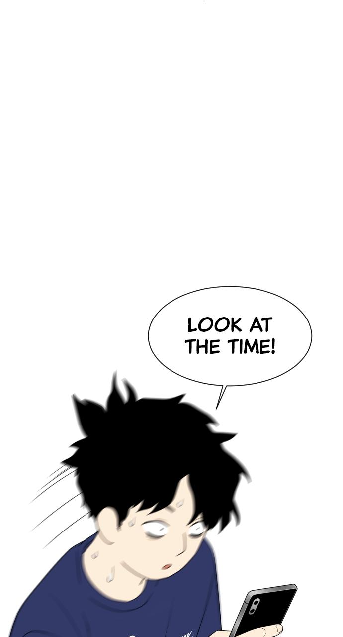 Jakdu Chapter 2 - Page 12