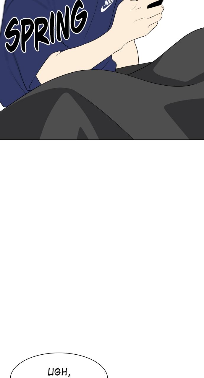 Jakdu Chapter 2 - Page 13