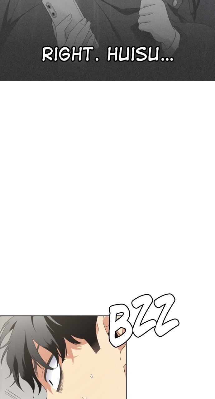 Jakdu Chapter 2 - Page 21