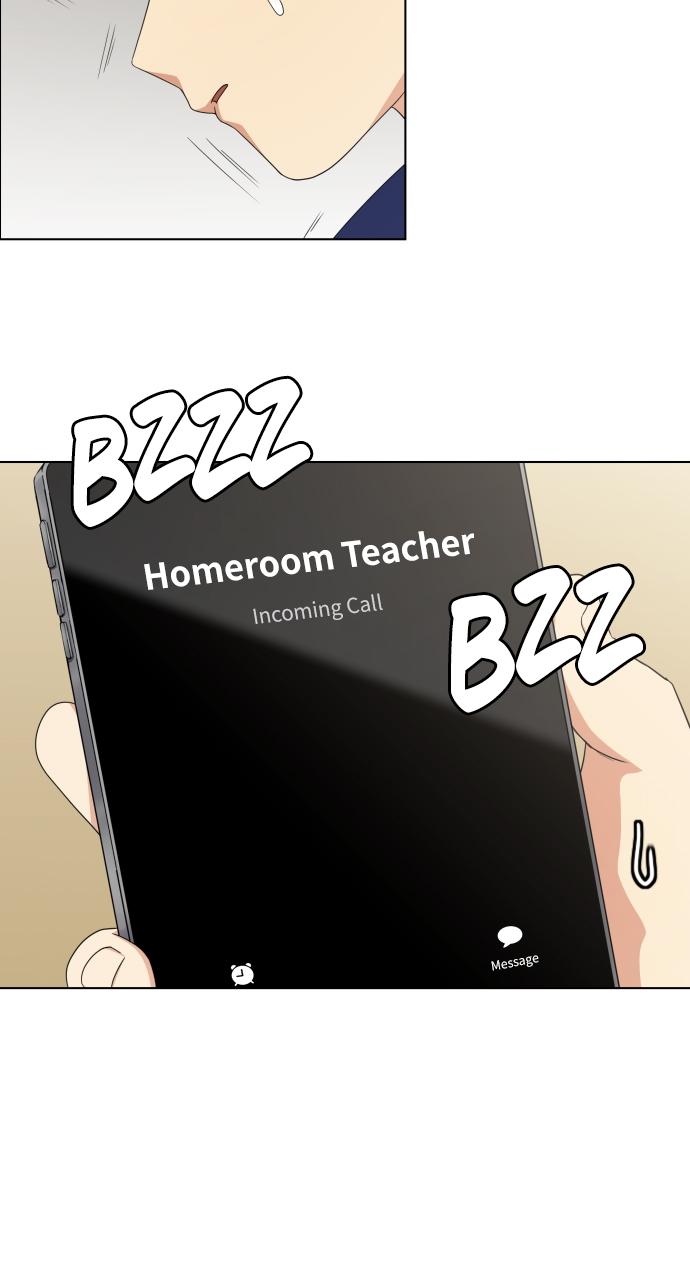 Jakdu Chapter 2 - Page 22