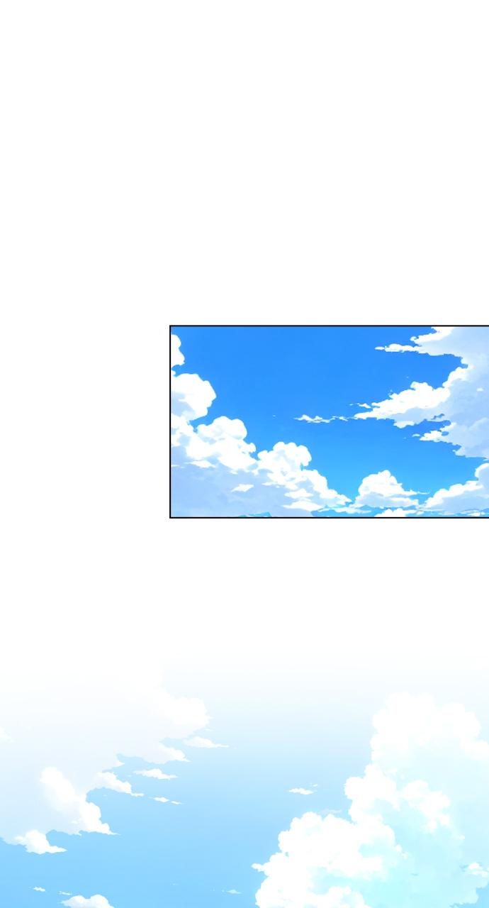 Jakdu Chapter 2 - Page 23