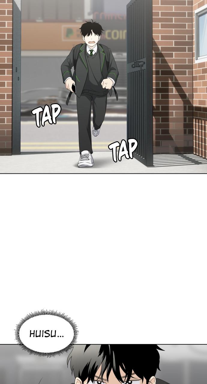 Jakdu Chapter 2 - Page 26