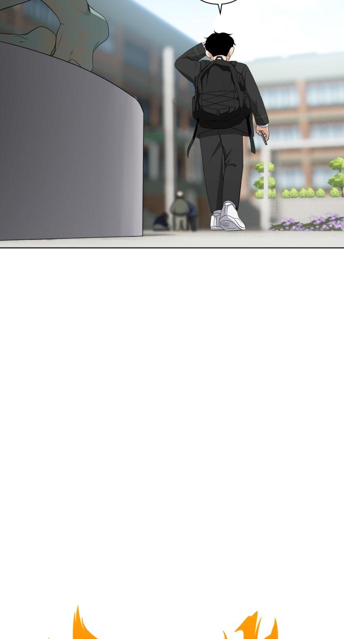 Jakdu Chapter 2 - Page 28