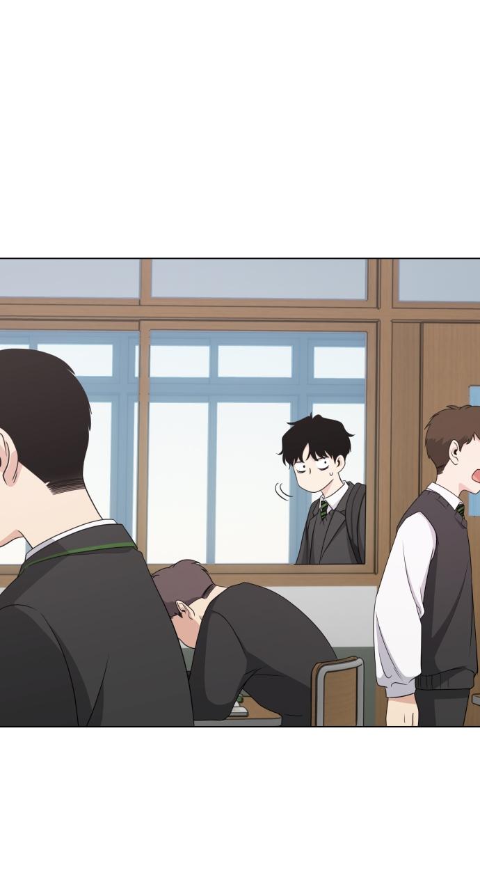 Jakdu Chapter 2 - Page 33