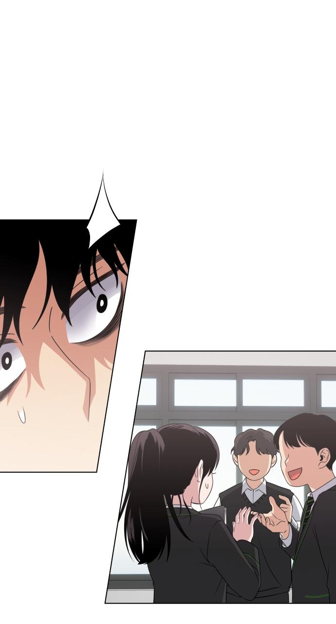 Jakdu Chapter 2 - Page 34