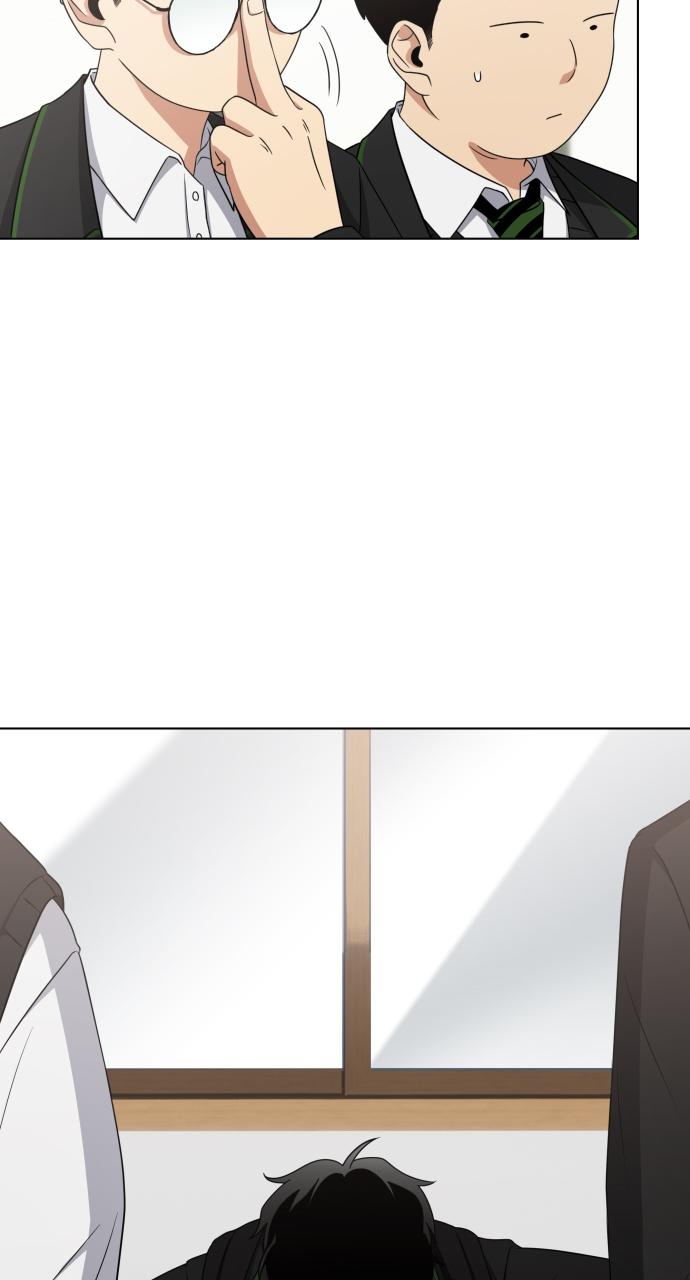 Jakdu Chapter 2 - Page 43