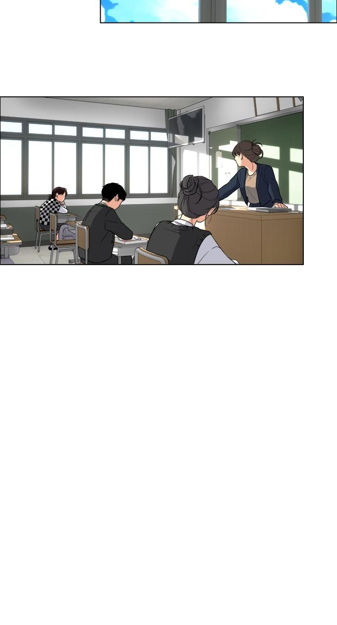 Jakdu Chapter 2 - Page 47